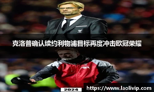 小九直播