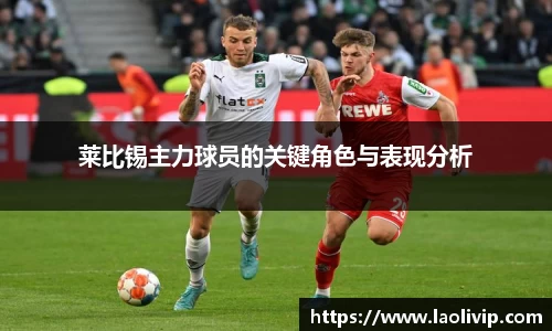 足球直播吧