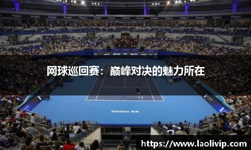 小九直播